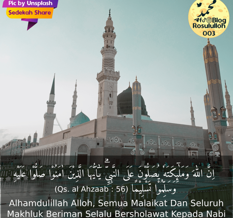 Inilah Makna ! Allah Bershalawat Kepada Rasulullah - YouTube