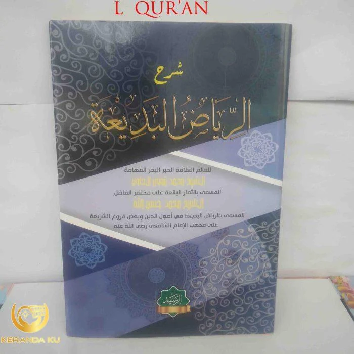 Jual Kitab Al Bidayah Wa An Nihayah Original - Insan Kamil | Shopee ... Jual Kitab Al Bidayah Wa An Nihayah Original - Insan Kamil | Shopee ...