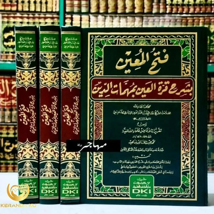 Jual Kitab Fathul Muin - DKI Bairut Original kertas putih - fathul mu ... Jual Kitab Fathul Muin - DKI Bairut Original kertas putih - fathul mu ...