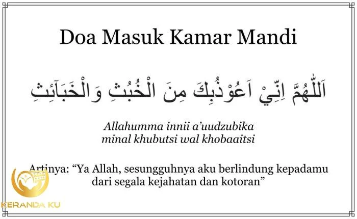 Adab masuk kamar mandi - Motion Graphic Dakwah (2 Menit) - YouTube Adab masuk kamar mandi - Motion Graphic Dakwah (2 Menit) - YouTube