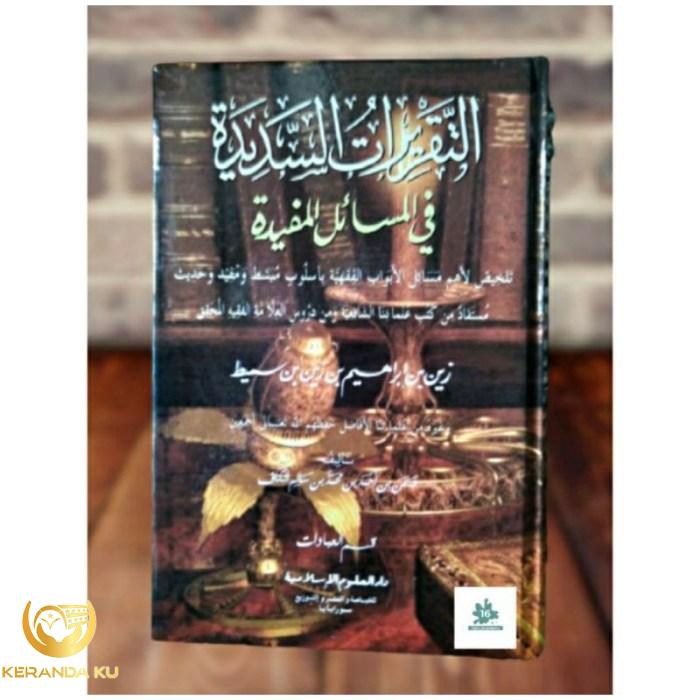 Jual Kitab TAQRIROTUS SADIDAH UBUDIYAH / TAQRIROTUS SYADIDAH UBUDIYAH ...