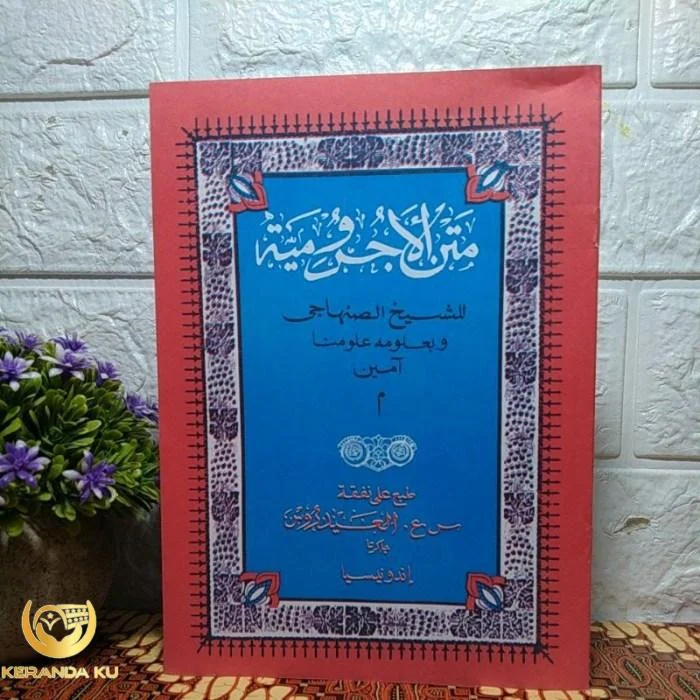 Tangga Memahami Kitab Al Jurumiyah – KAIZEN SARANA EDUKASI Tangga Memahami Kitab Al Jurumiyah – KAIZEN SARANA EDUKASI