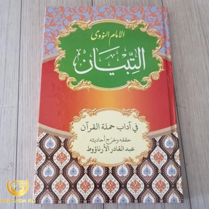 ⭐⭐⭐⭐⭐ Terjemah At-Tibyan Adab Penghafal Al-Qur'an Kitab Tibyan fi Adabi ...