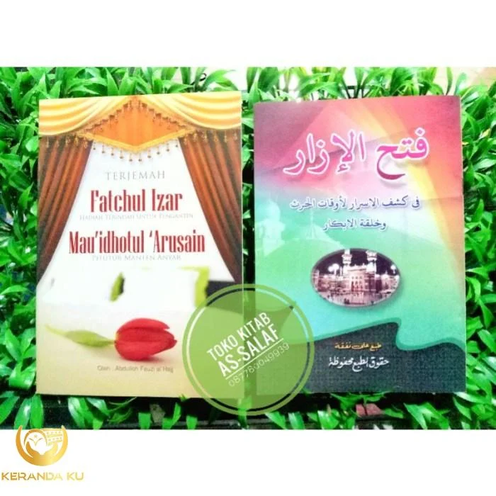 Jual Paket Lengkap Kitab Kuning Fathul Izar dan Terjemah Fathul Izar ... Jual Paket Lengkap Kitab Kuning Fathul Izar dan Terjemah Fathul Izar ...