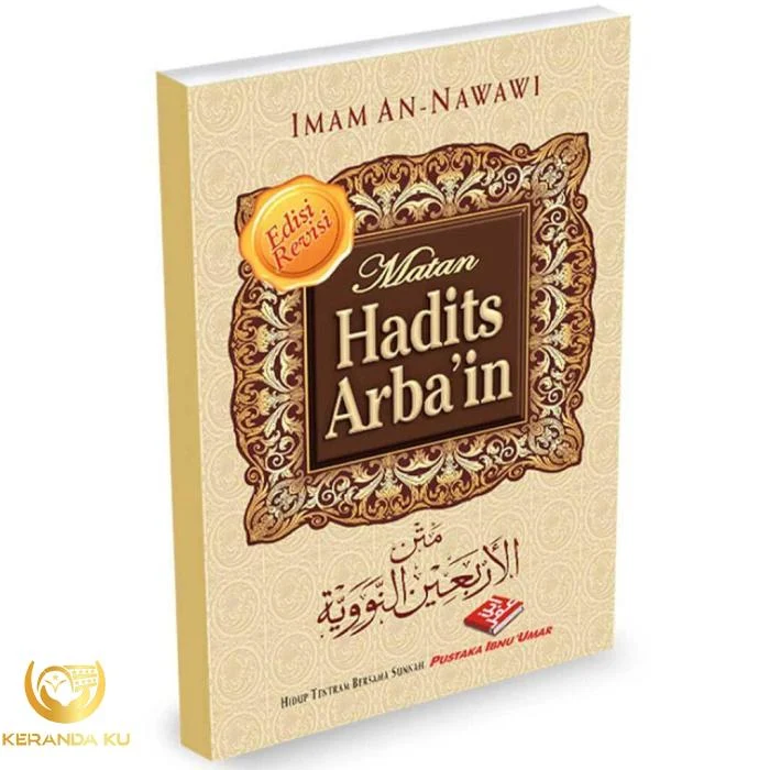 Syarh Hadits Arbain An-Nawawi Hadits ke-31: Zuhud Syarh Hadits Arbain An-Nawawi Hadits ke-31: Zuhud