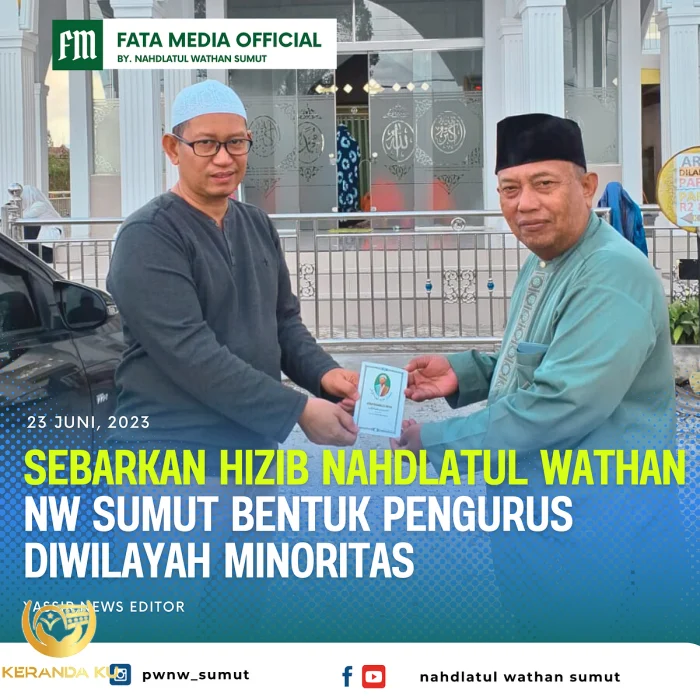 Dokumentasi Perjuangan Miftahun Naajihin NW dalam Menyebarkan Sholawat ...