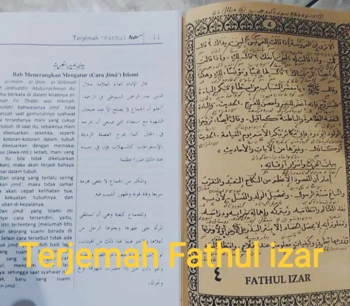 Terjemah kitab Fathul izar (Bab Penjelasan tentang rahasia penciptaan ... Terjemah kitab Fathul izar (Bab Penjelasan tentang rahasia penciptaan ...