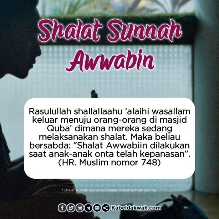 Niat sholat sunnah awwabin
