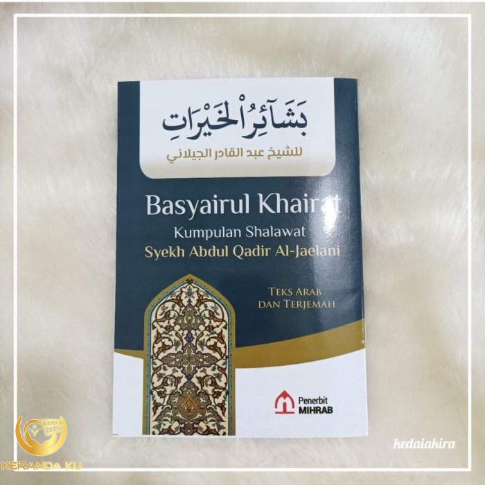 SHOLAWAT BASYAIRUL KHOIROT - GUS SAMAHI HISNI AHMAD - YouTube