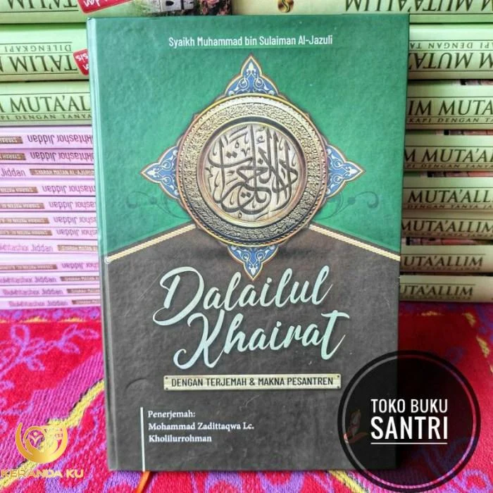 TEKS DALAIL KHAIRAT DAN SHOLAWAT (1) | PDF