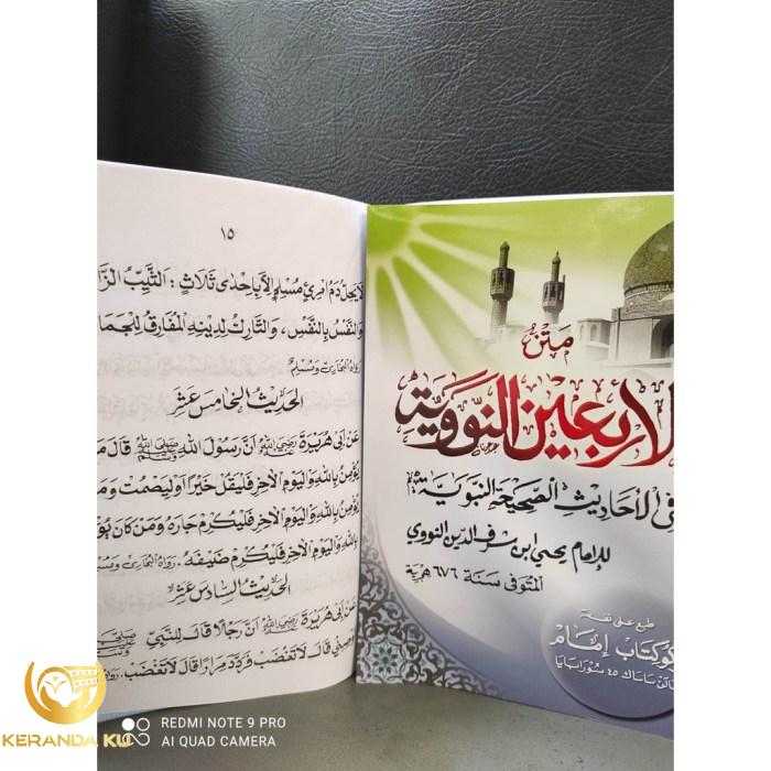 Jual kitab arbain nawawi kitab hadits arabain HVS PUTIH Kitab kuning ...