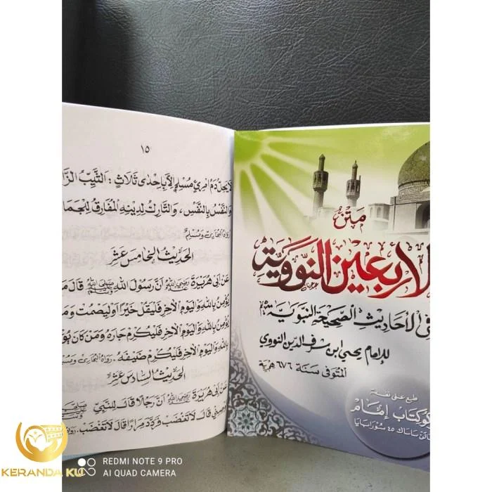Jual kitab arbain nawawi kitab hadits arabain HVS PUTIH Kitab kuning ... Jual kitab arbain nawawi kitab hadits arabain HVS PUTIH Kitab kuning ...