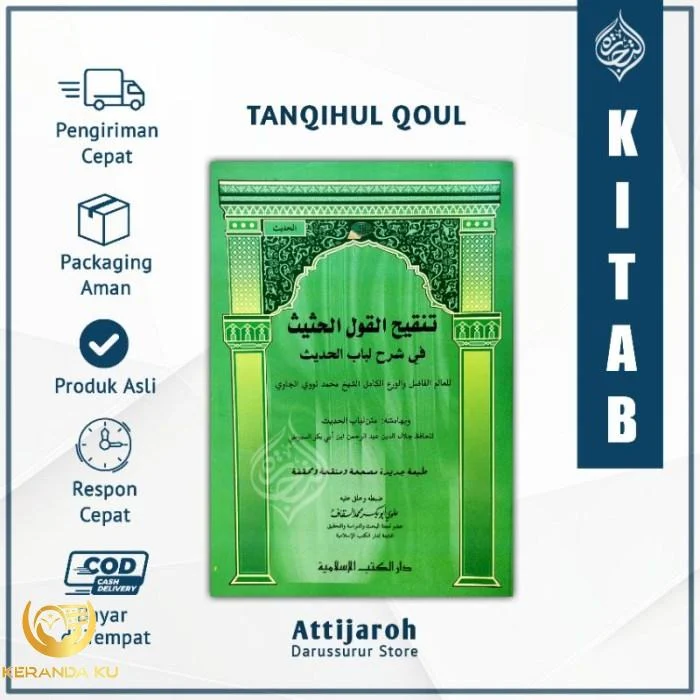 Jual Tanqih Qoul | Kitab Tanqihul Qoul Dki | Tanqihul Qoul al Hatsis ...