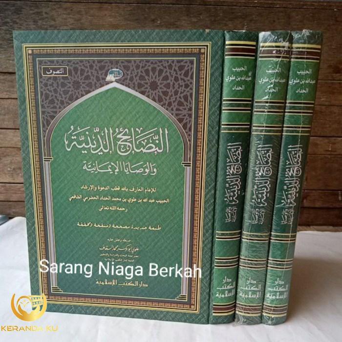 Jual Kitab Nashoihud Diniyah - Nasoihud Diniyah - Nashoih Diniyah DKI ...