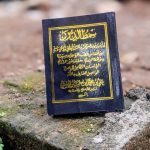 Jual Kitab Simtudduror Paling Lengkap Ukuran Saku | Shopee Indonesia