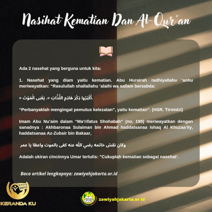 Nasihat Kematian dan Al-Qur'an - Ma'had Aly Zawiyah Jakarta