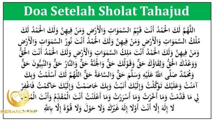 Niat hingga Doa Sholat Tahajud Lengkap Tata Caranya - Bangkapos.com Niat hingga Doa Sholat Tahajud Lengkap Tata Caranya - Bangkapos.com
