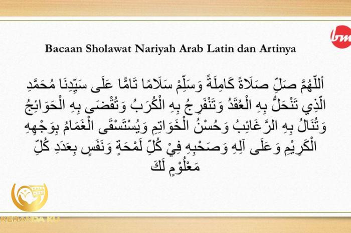 Shalawat-Nariyah PDF | PDF