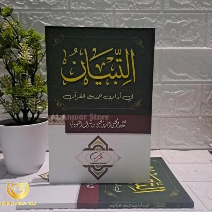 Jual Tibyan / Kitab At Tibyan Fi Adabi Hamalatil Qur'an Kosongan ...
