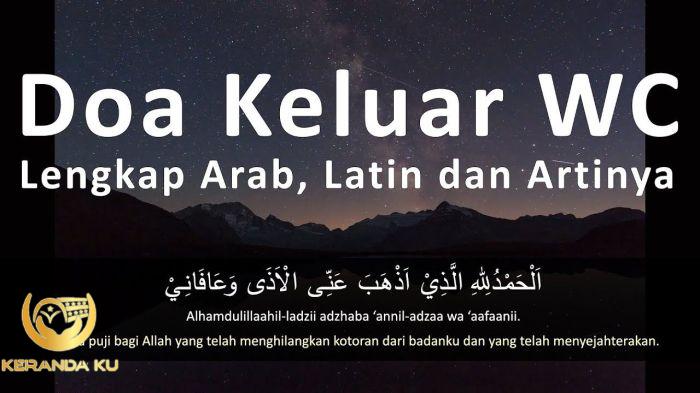 Cara Mengeluarkan Jin - YouTube