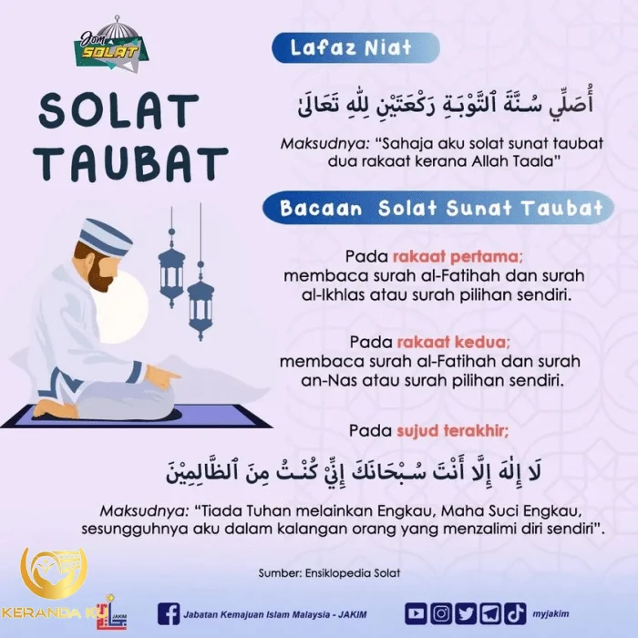 ️ Tata Cara Sholat Taubat 2 Rakaat ️ Tata Cara Sholat Taubat 2 Rakaat