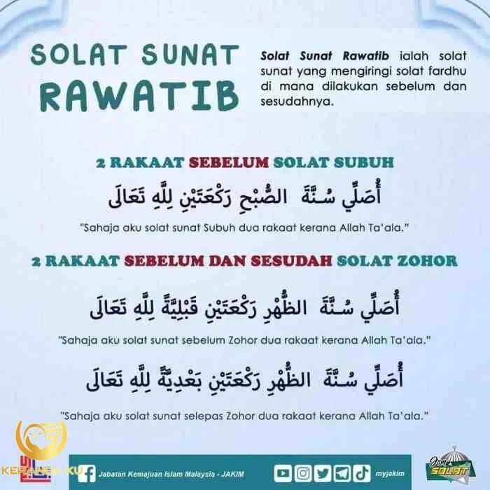 Shalat Rawatib 12 Rakaat #sunnah #shalat - YouTube