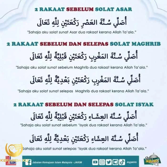 Inilah tatacara, niat dan keutamaan sholat sunah awwabin agar faham# ...