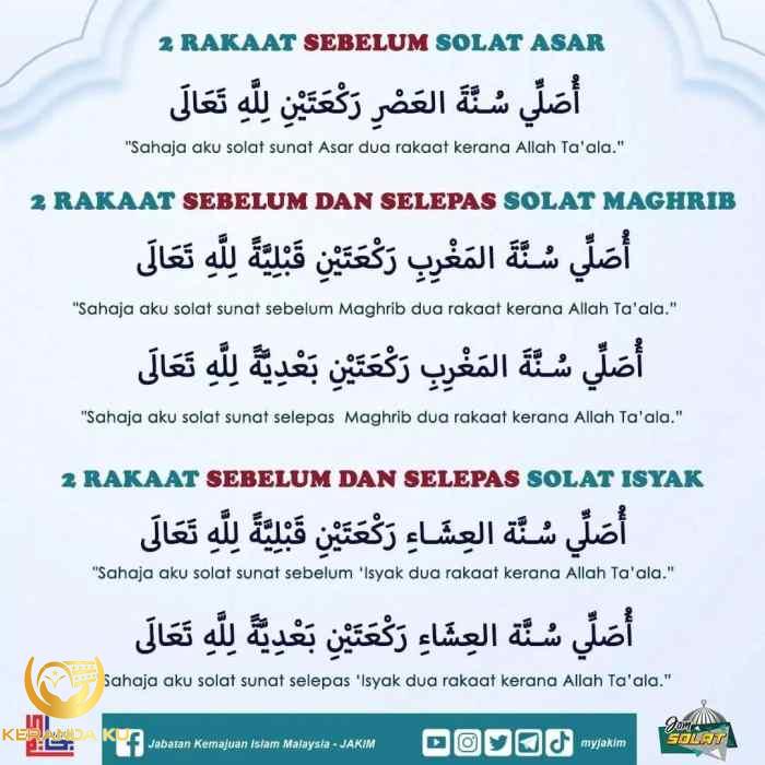Apa Itu Sholat Syuruq? Ini Penjelasan, Niat, dan Tata Cara ...