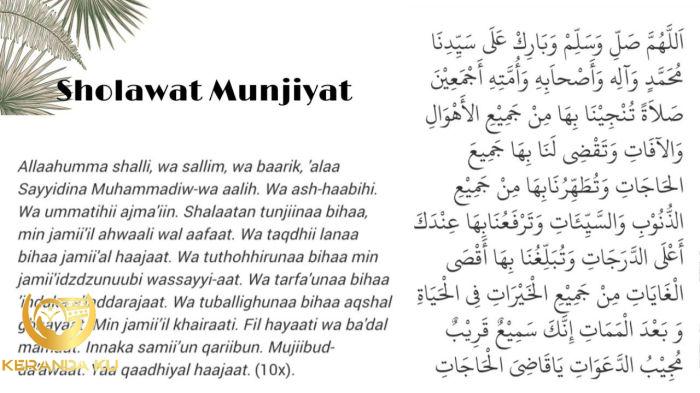 BACAAN Sholawat Munjiyat : Tulisan Arab, Latin dan Artinya Lengkap ...