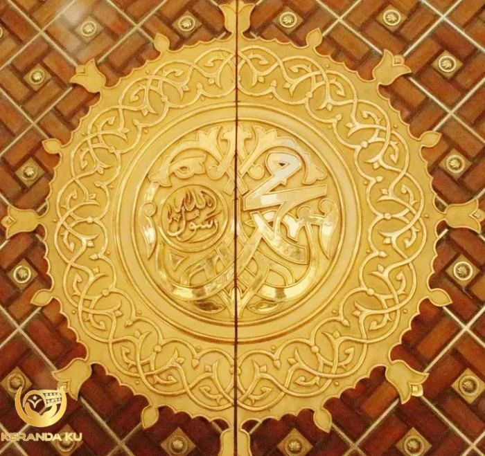 Lirik Sholawat Shallallahu 'Ala Yasin Teks Arab, Latin, dan Artinya ... Shalawat shallallahu ala yasin