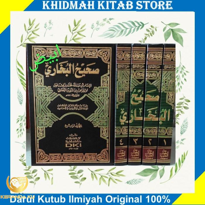 Jual Kitab Shahih Bukhari Muslim Penerbit Jabal (HARD COVER) | Shopee ...