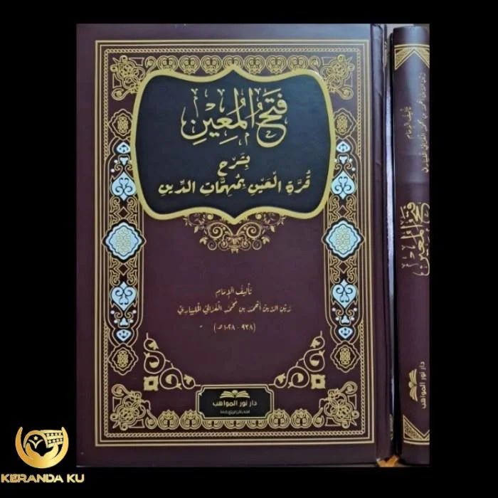 Jual Kitab Fathul Mu'in fathul muin Fiqih Font Launan Ma'a Tahqiq ORI ... Jual Kitab Fathul Mu'in fathul muin Fiqih Font Launan Ma'a Tahqiq ORI ...