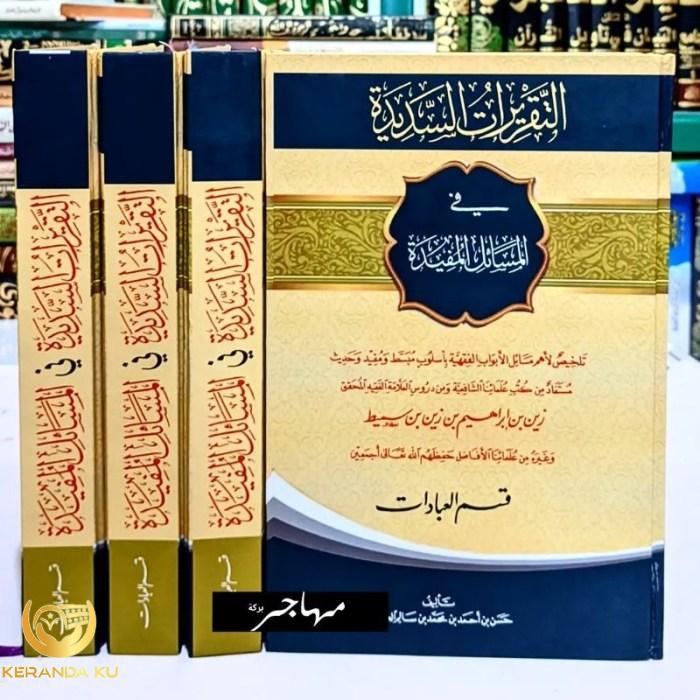 Kitab taqrirotus sadidah