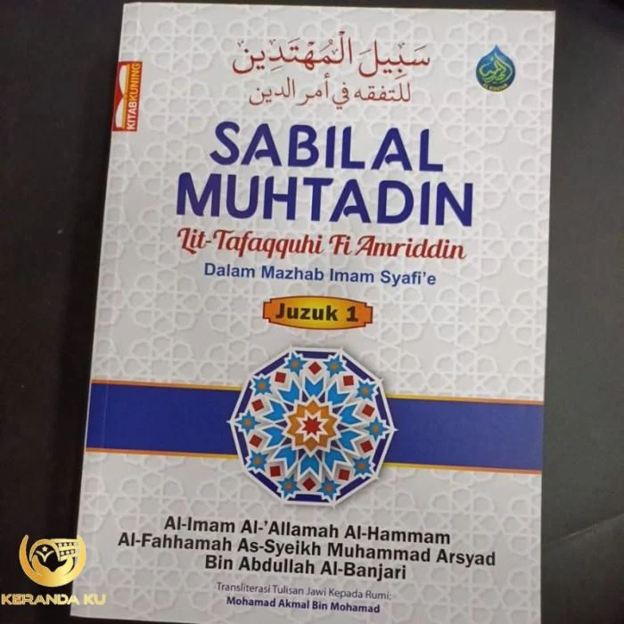 Jual Kitab Kuning SABILAL MUHTADIN | Darul Ihya | Shopee Indonesia Jual Kitab Kuning SABILAL MUHTADIN | Darul Ihya | Shopee Indonesia