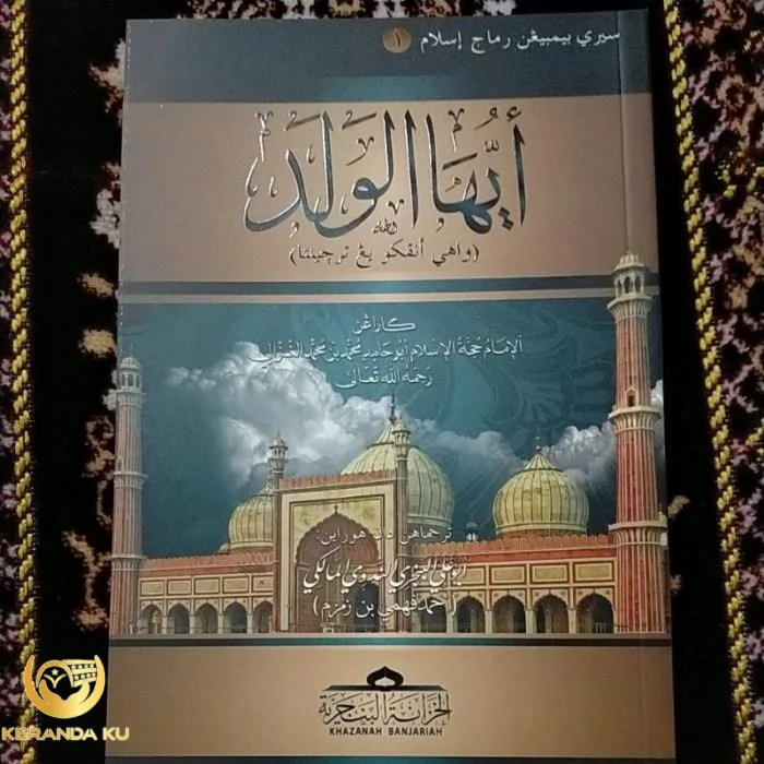 Jual Kitab Ayyuhal Walad | Ayuhal Walad Karya Imam Ghozali | Kitab Ilmu ...