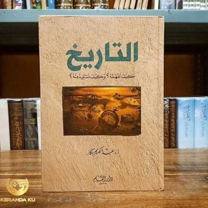 Jual KITAB AT TARIKH التاريخ | Shopee Indonesia Jual KITAB AT TARIKH التاريخ | Shopee Indonesia