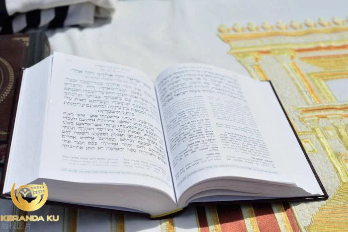 What is Talmud? - iNEWS What is Talmud? - iNEWS
