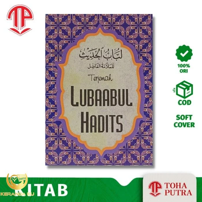 Kitab lubabul hadits