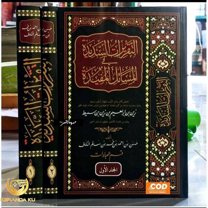 Jual Kitab taqrirotus Sadidah makna pesantren 2 jilid | Shopee Indonesia