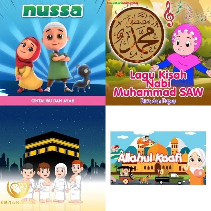 Lirik lagu anak paud islami