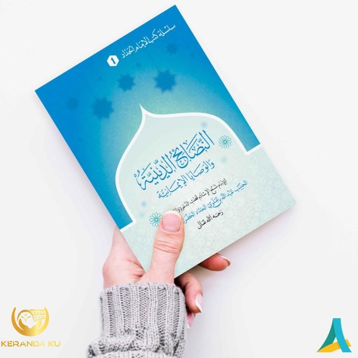 Jual Kitab Nashaihud diniyah / An-Nashoihud Diniyyah Habib Abdullah Bin ...