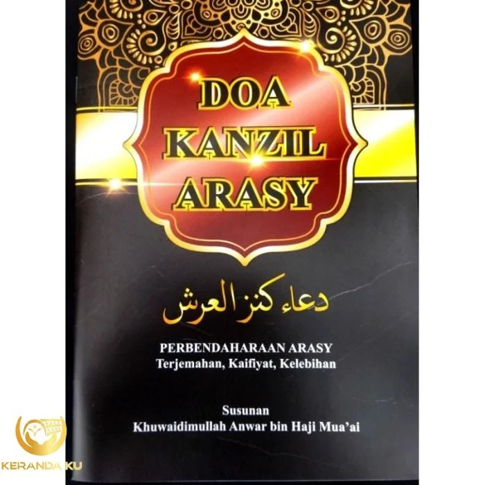Cara mengamalkan doa kanzul arasy