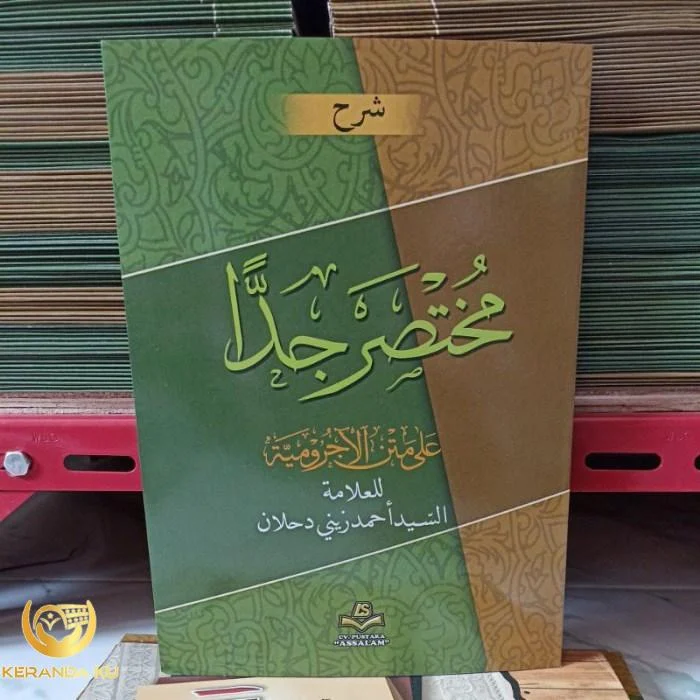 Jual Kitab Mukhtasor jidan / syarah Mukhtasor jiddan Jurumiyah Kuras ... Jual Kitab Mukhtasor jidan / syarah Mukhtasor jiddan Jurumiyah Kuras ...