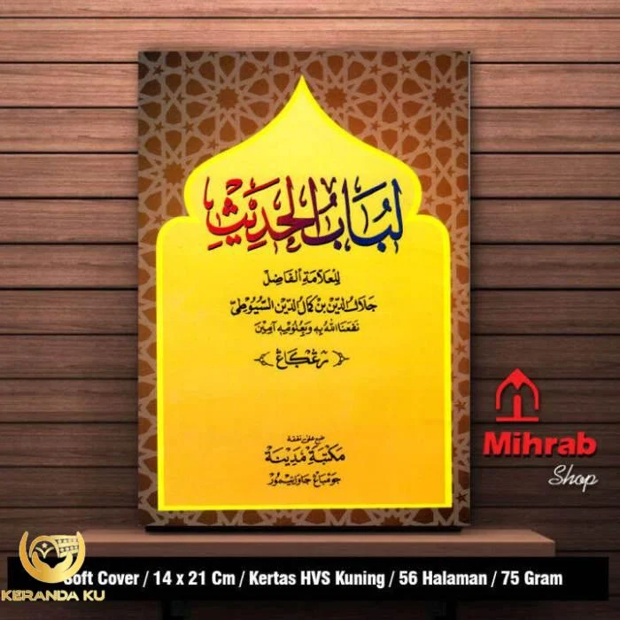 Kitab Matan Lubabul Hadits - Imam Jalaluddin As-Syuyuti | Lazada Indonesia