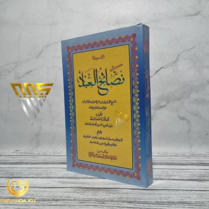 Kitab nashoihul ibad