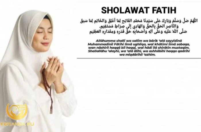 40 keutamaan shalawat
