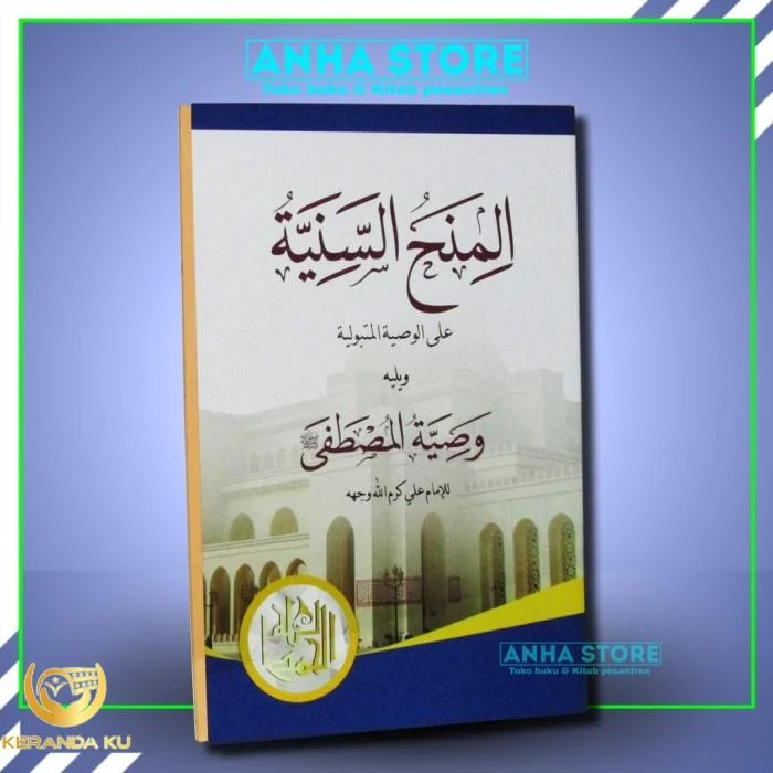 Kitab Minahus Saniyah - Makna Pesantren Petuk - new | Lazada Indonesia