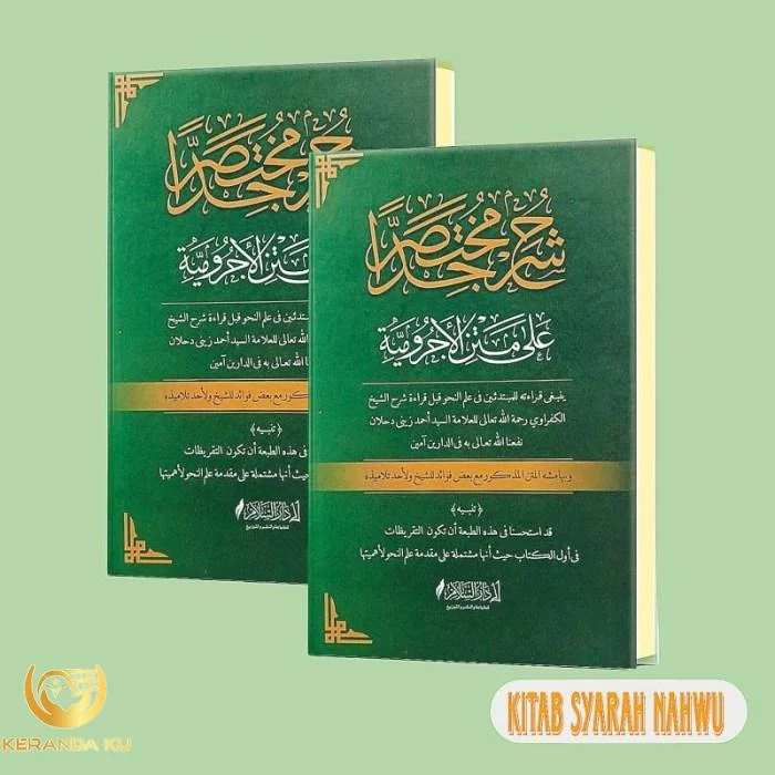 Jual kitab mukhtasor jiddan kosongan lux - hard cover layout dki ... Jual kitab mukhtasor jiddan kosongan lux - hard cover layout dki ...