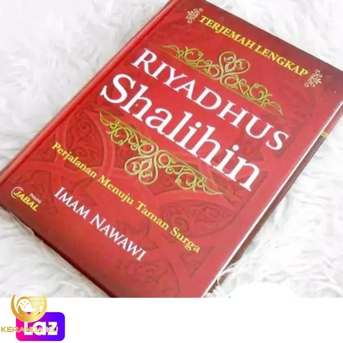 Kitab Riyadhus Sholihin Shalihin Solihin - Riyadus Shalihin Sholihin ...