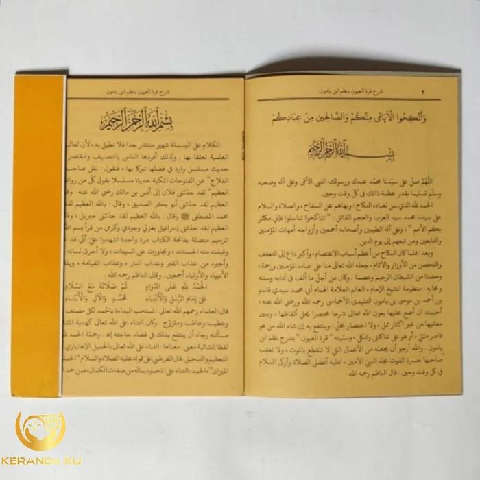 Jual Kitab qurrotul uyun makna pesantren | Shopee Indonesia Jual Kitab qurrotul uyun makna pesantren | Shopee Indonesia